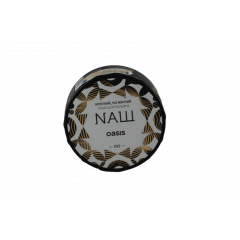 Табак для кальяна NАШ (НАШ) – Оазиз 40 гр.